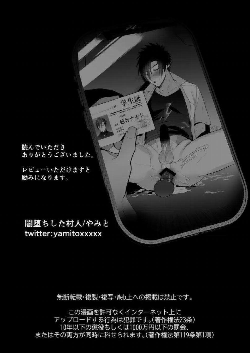 Tuyển Tập BL 18 Theo Yêu Cầu Nhà Rô Lai 30 trang 44