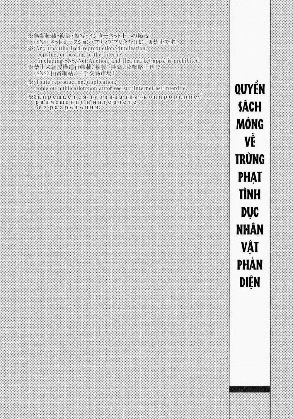 Tuyển Tập BL 18 Theo Yêu Cầu Nhà Rô Lai 31 trang 2