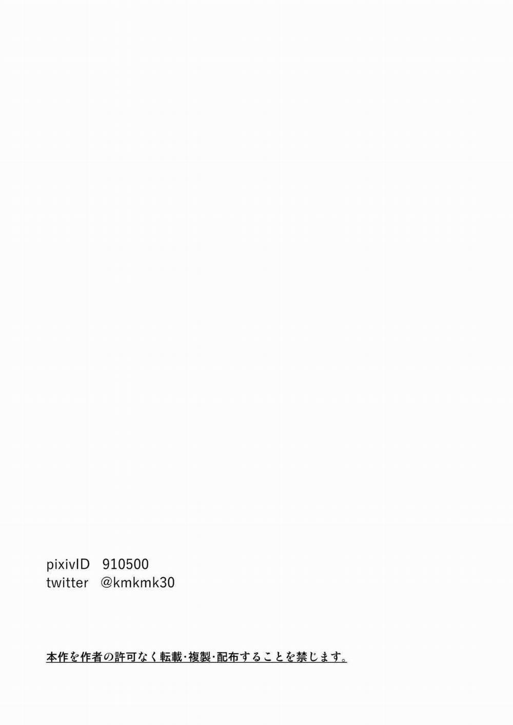 Tuyển Tập BL 18 Theo Yêu Cầu Nhà Rô Lai 33 trang 34