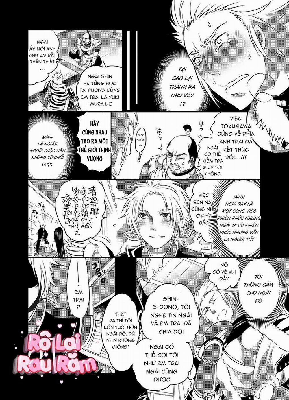 Tuyển Tập BL 18 Theo Yêu Cầu Nhà Rô Lai 52.3 trang 1