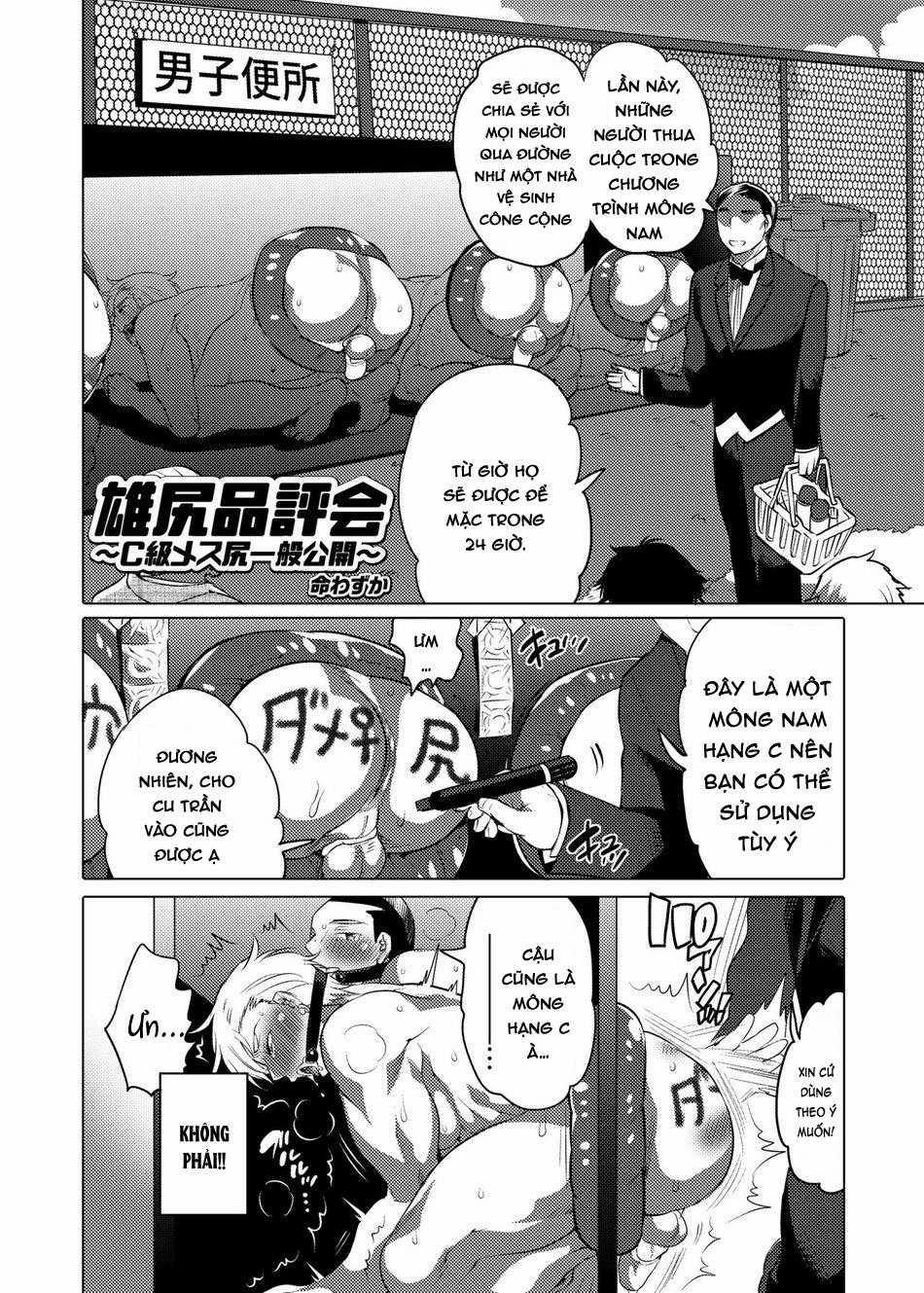 Tuyển Tập BL 18 Theo Yêu Cầu Nhà Rô Lai 55.3 trang 1