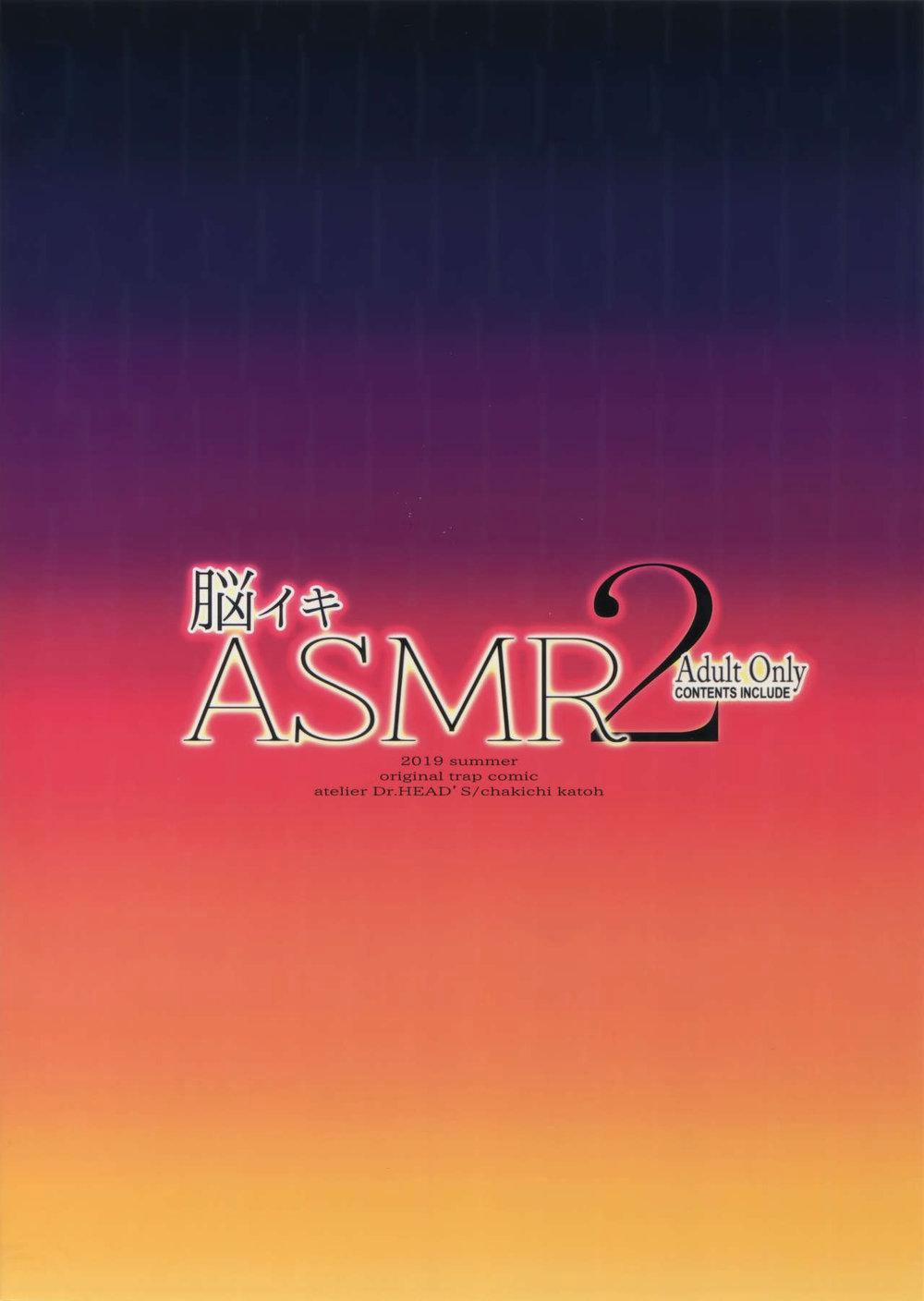 Tuyển Tập BL 18 Theo Yêu Cầu Nhà Rô Lai 94 trang 17