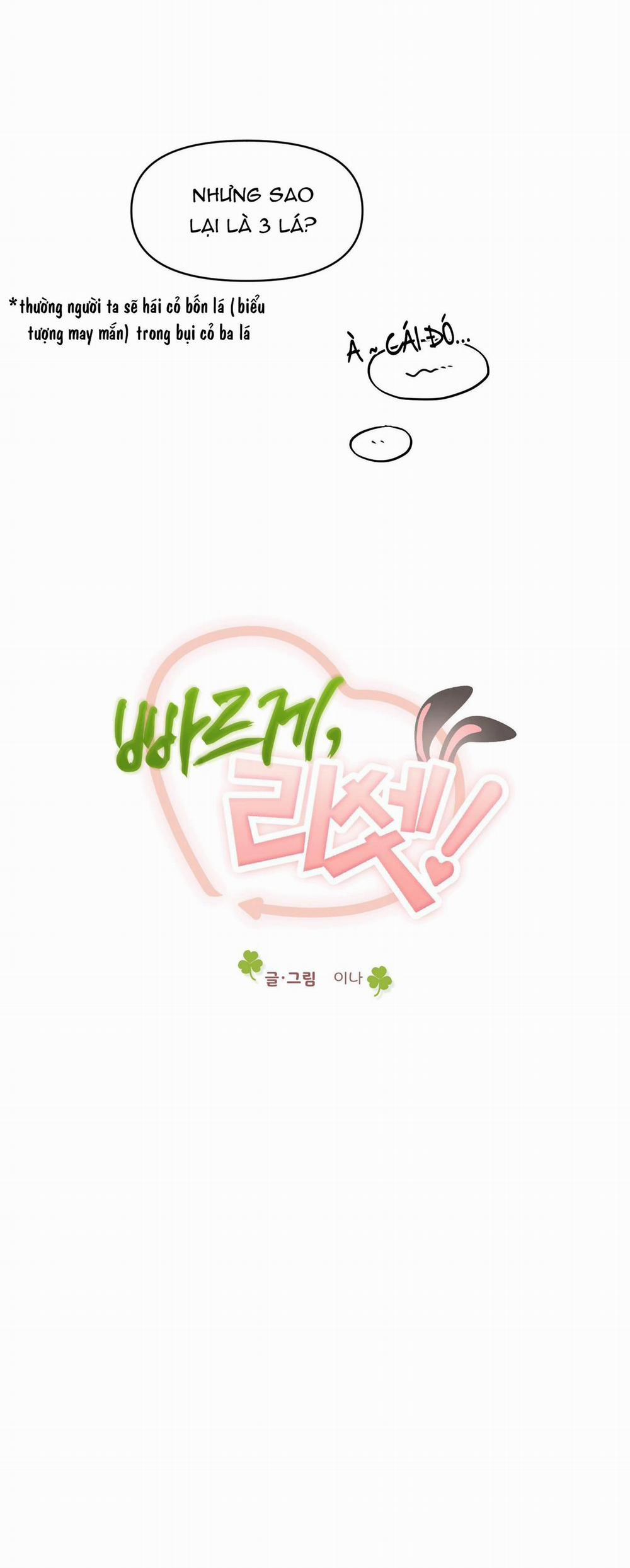 TUYỂN TẬP BL THÚ NHÂN 2.2 trang 3