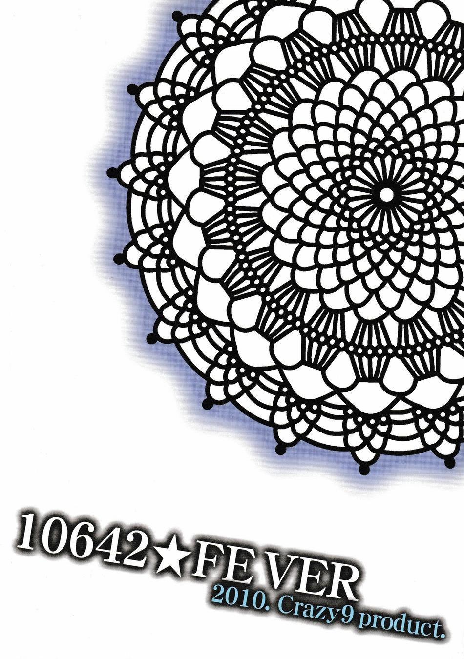 Tuyển Tập Chjch Và Chjch 32 trang 33