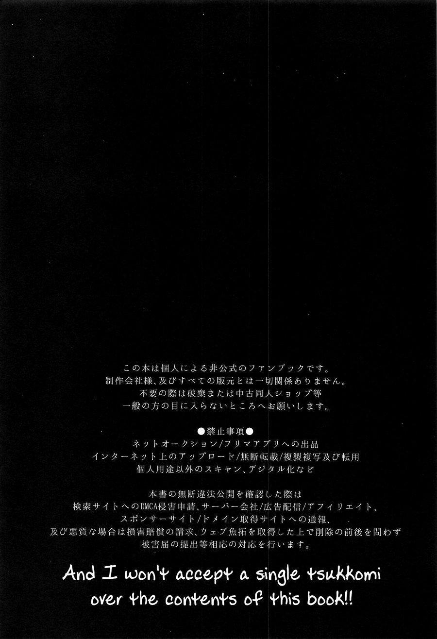 Tuyển Tập Chjch Và Chjch 34 trang 2