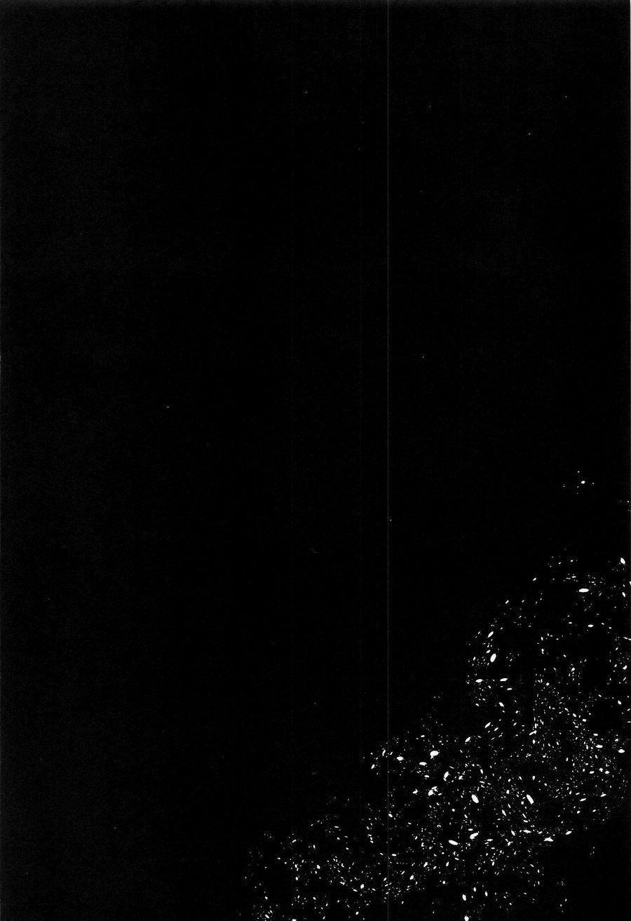 Tuyển Tập Chjch Và Chjch 34 trang 20