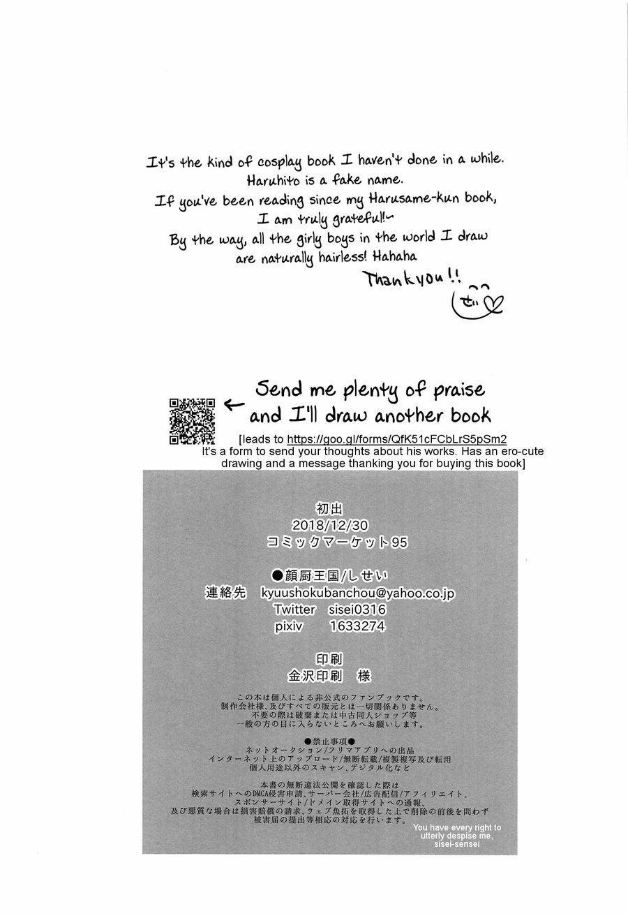 Tuyển Tập Chjch Và Chjch 34 trang 22