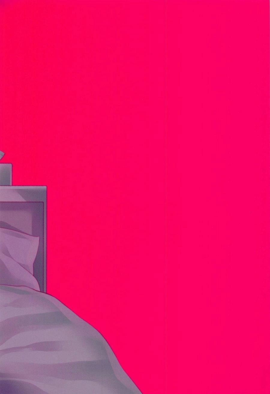 Tuyển Tập Chjch Và Chjch 34 trang 23