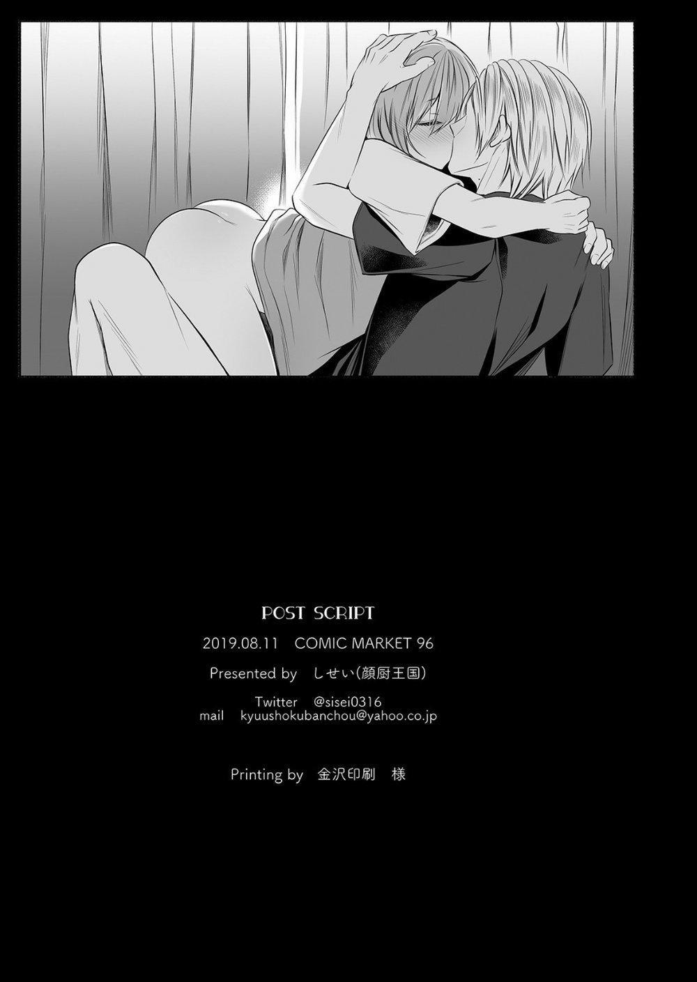 Tuyển Tập Chjch Và Chjch 36 trang 22