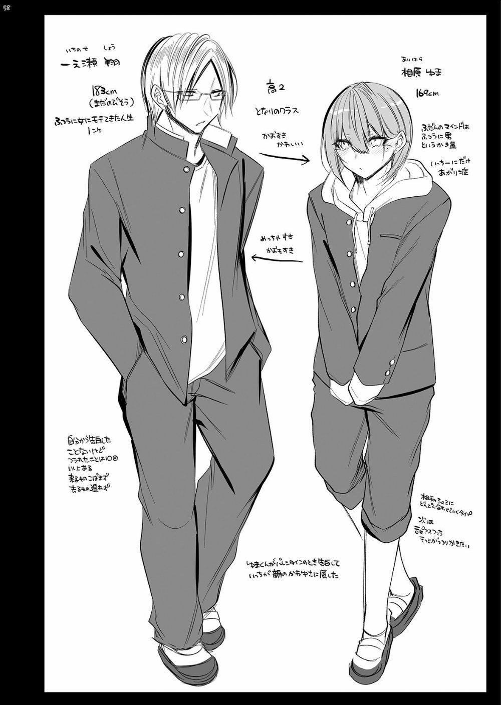 Tuyển Tập Chjch Và Chjch 36 trang 27