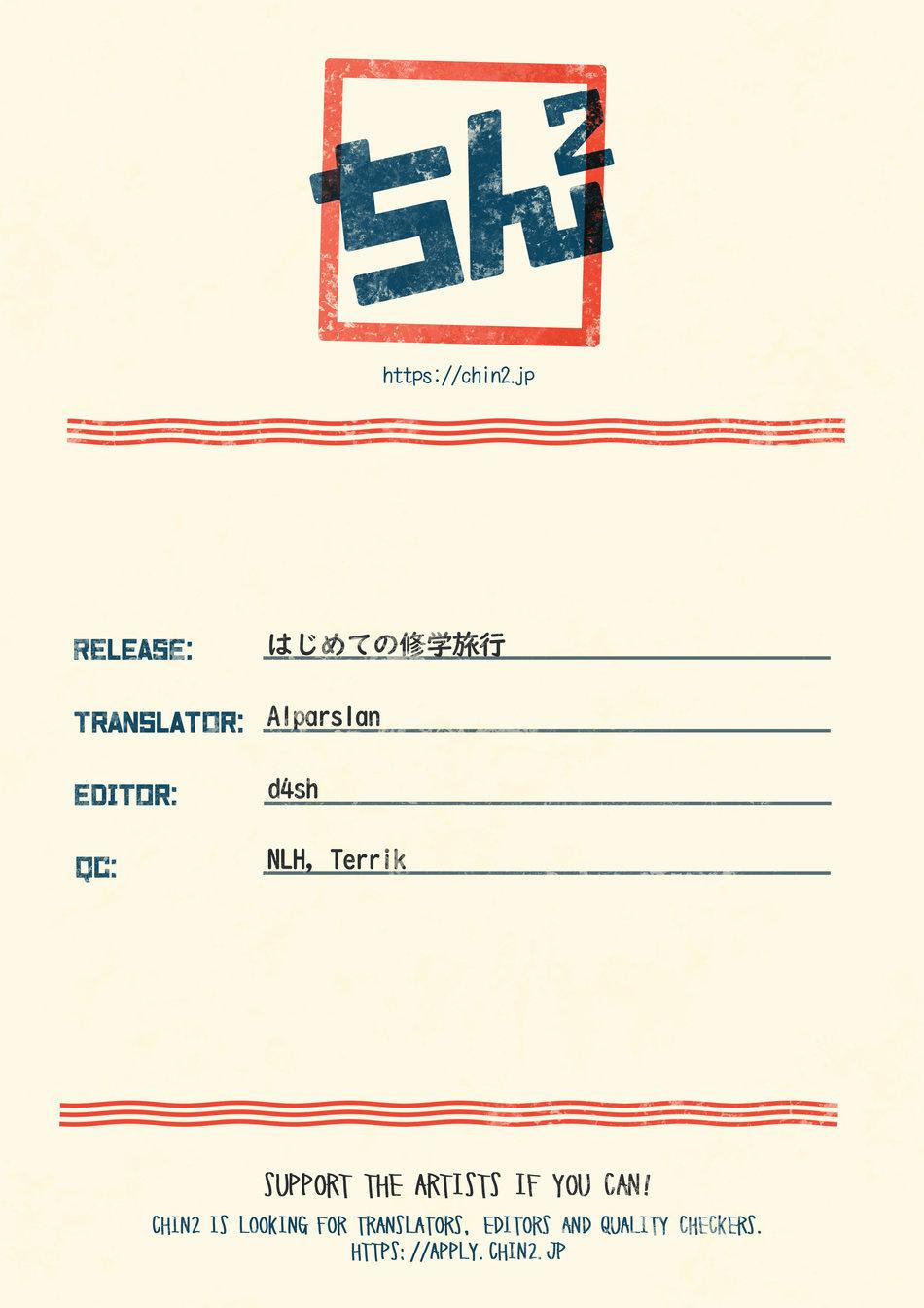 Tuyển Tập Chjch Và Chjch 37 trang 20