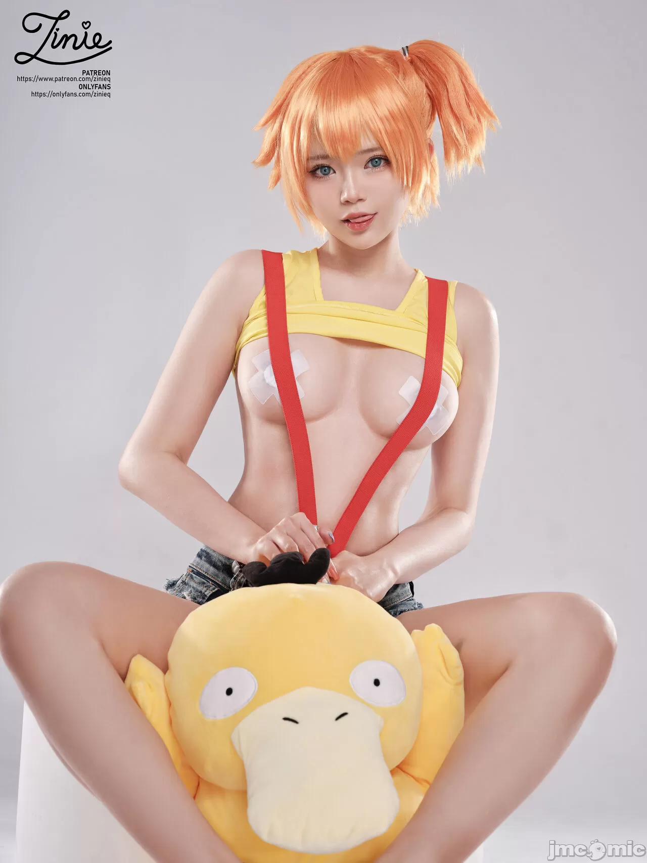 Tuyển Tập Cosplay 10 trang 8