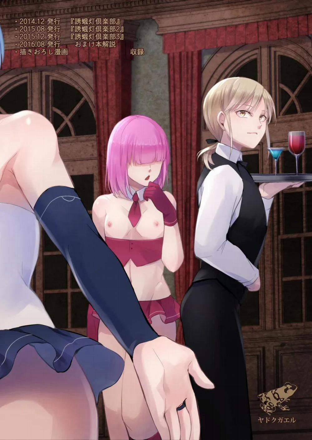 TUYỂN TẬP CU 18CM 28 trang 22