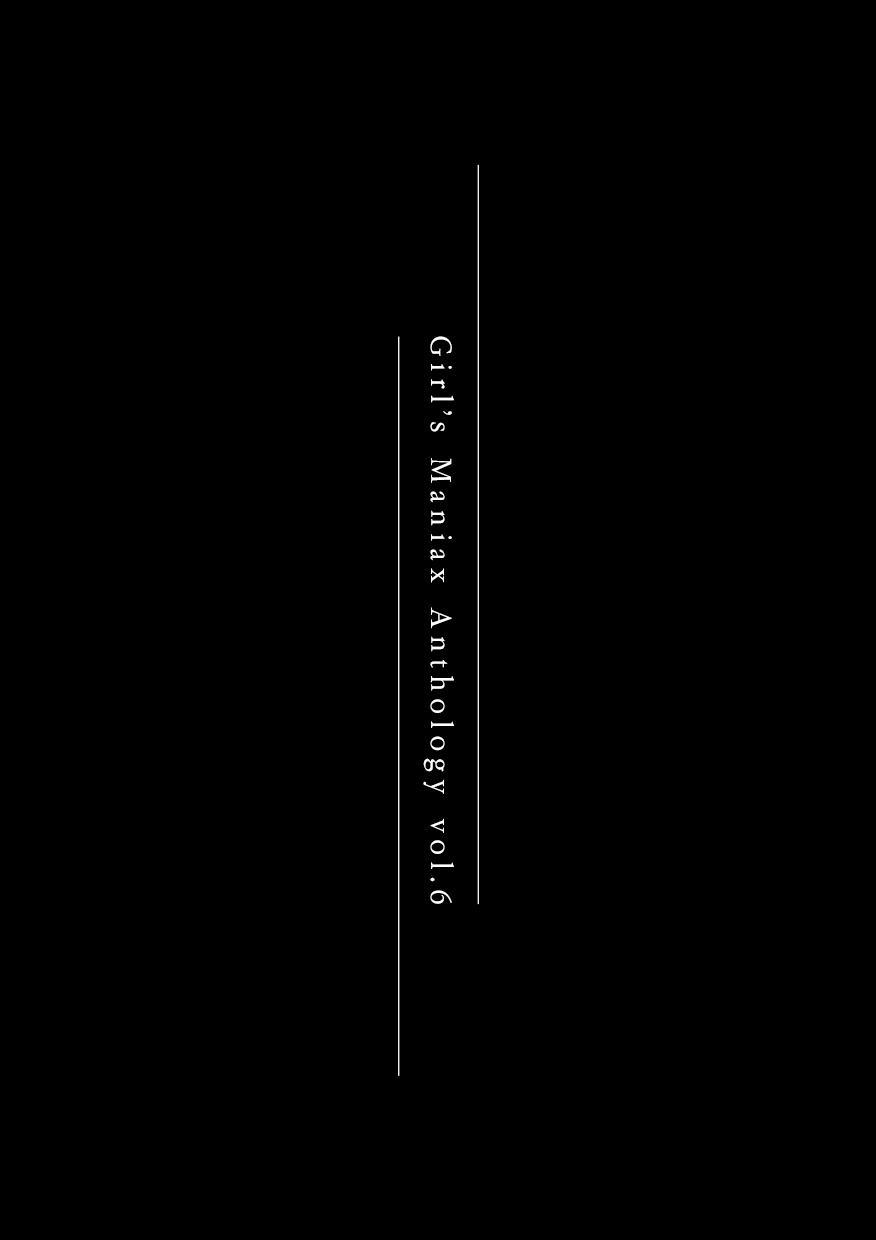 TUYỂN TẬP CU 18CM 35 Bộ 8 trang 22