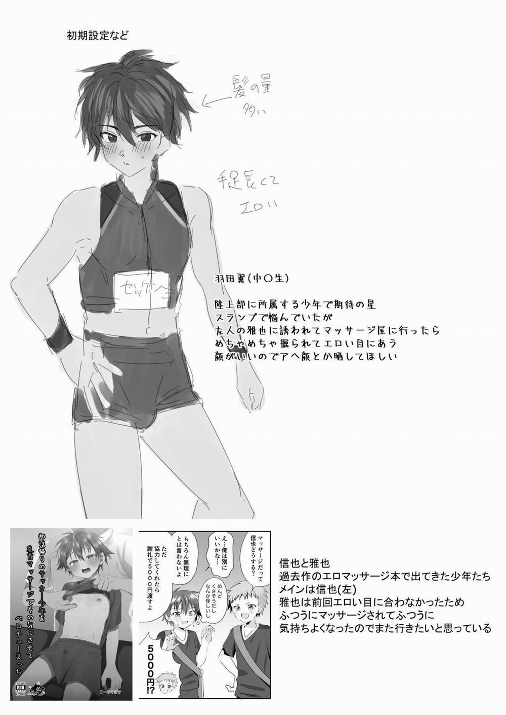 Tuyển tập cung bạ chà bứ 11 trang 31