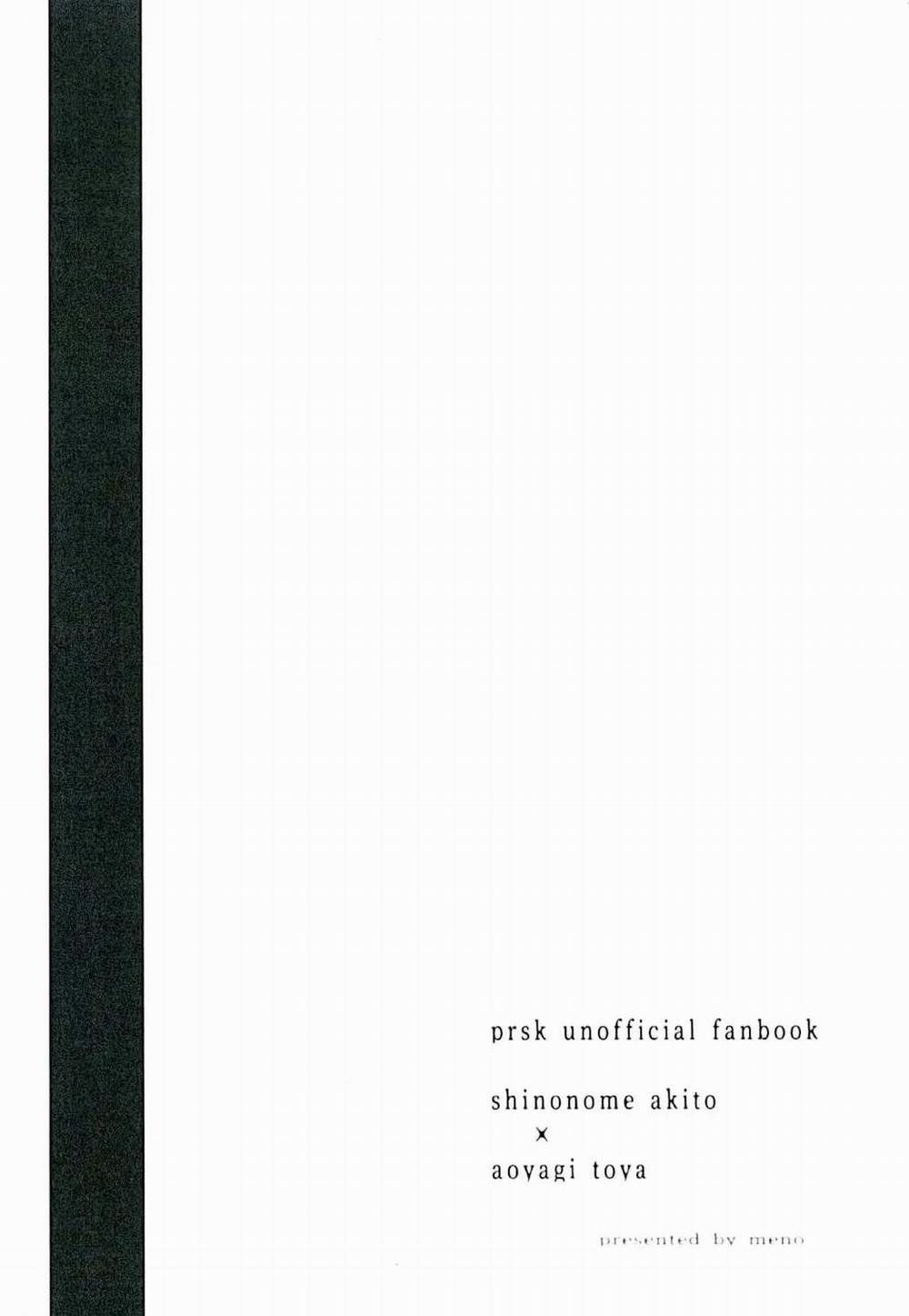 Tuyển tập cung bạ chà bứ 6 trang 28