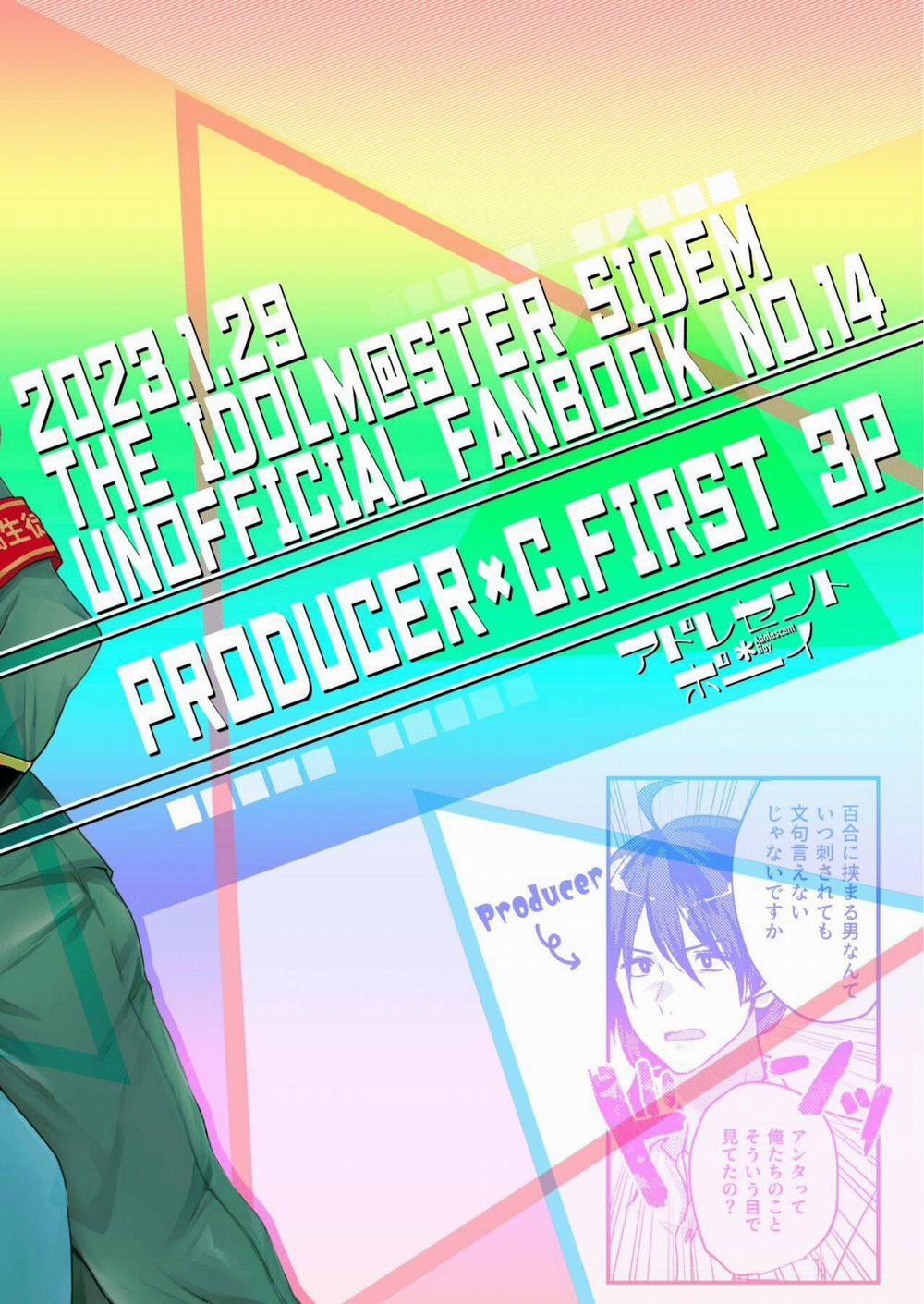 Tuyển tập cung bạ chà bứ 8 trang 28