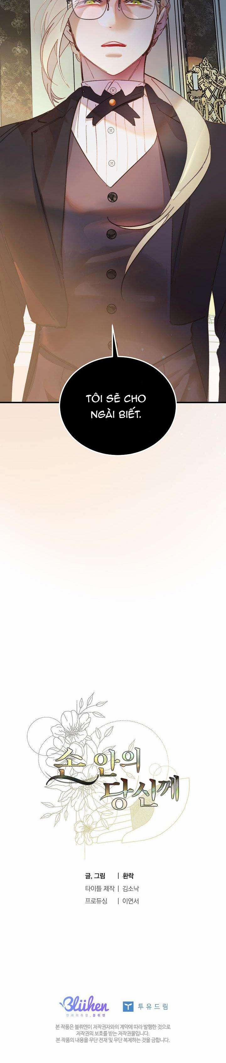 TUYỂN TẬP CUỒNG CÔNG-CHIẾM HỮU CÔNG CỦA NHÀ KIM 0.0 NẮM LẤY TAY EM 1 trang 27