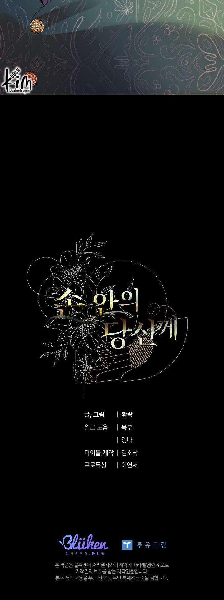 TUYỂN TẬP CUỒNG CÔNG-CHIẾM HỮU CÔNG CỦA NHÀ KIM 0.0 NẮM LẤY TAY EM 2 trang 37