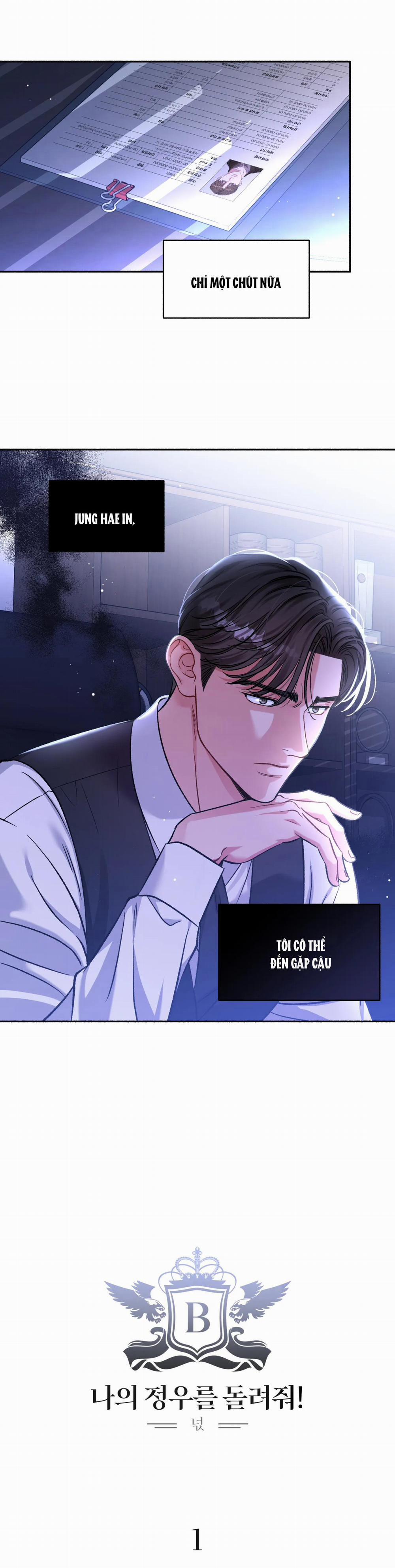 TUYỂN TẬP CUỒNG CÔNG-CHIẾM HỮU CÔNG CỦA NHÀ KIM 1.1 JEONG WOO 1 trang 2