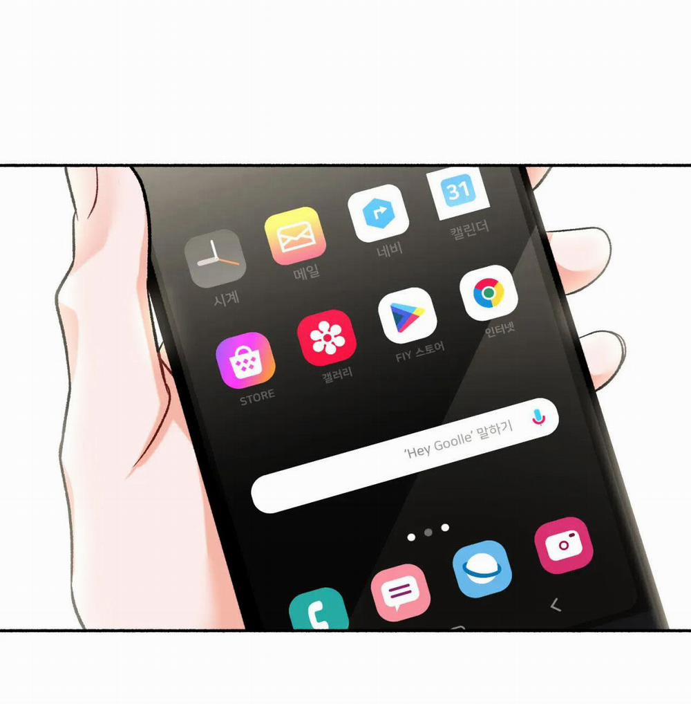 TUYỂN TẬP CUỒNG CÔNG-CHIẾM HỮU CÔNG CỦA NHÀ KIM 1.4 trang 54