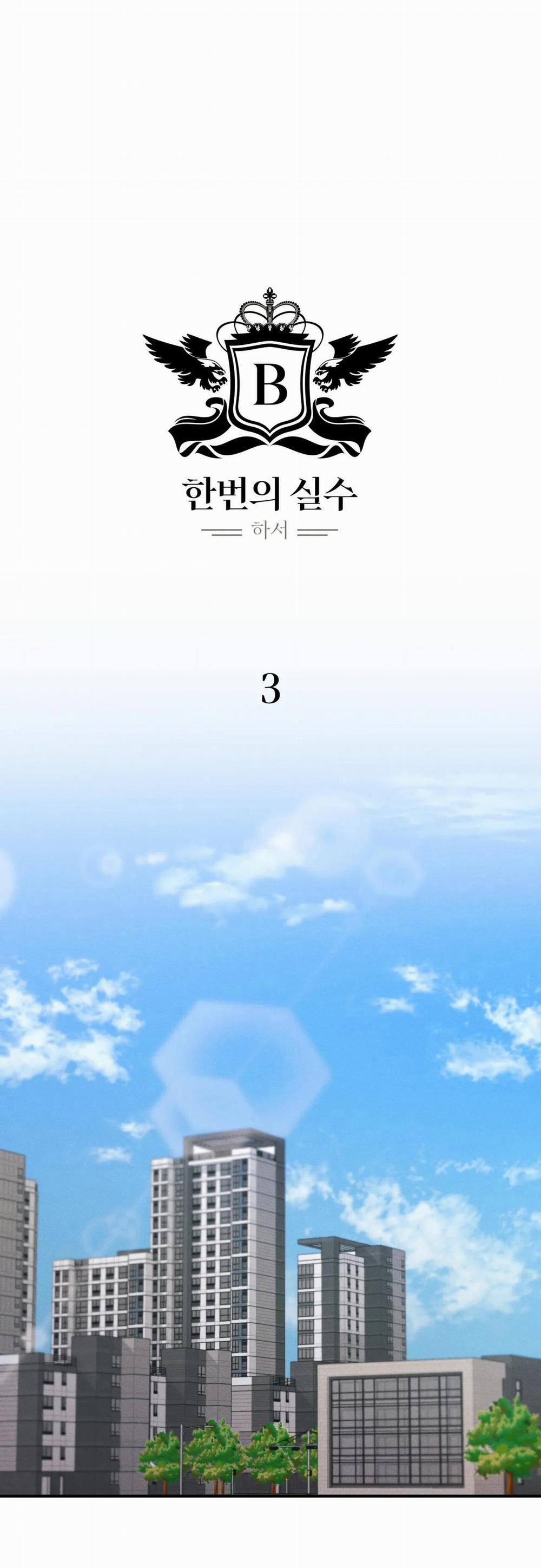 TUYỂN TẬP CUỒNG CÔNG-CHIẾM HỮU CÔNG CỦA NHÀ KIM 4.3 trang 5