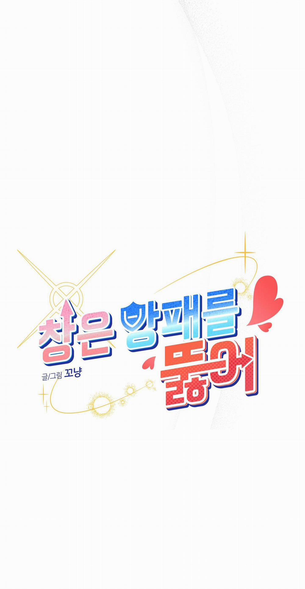 TUYỂN TẬP CUỒNG CÔNG-CHIẾM HỮU CÔNG CỦA NHÀ KIM 45.6 ngọn giáo end trang 26