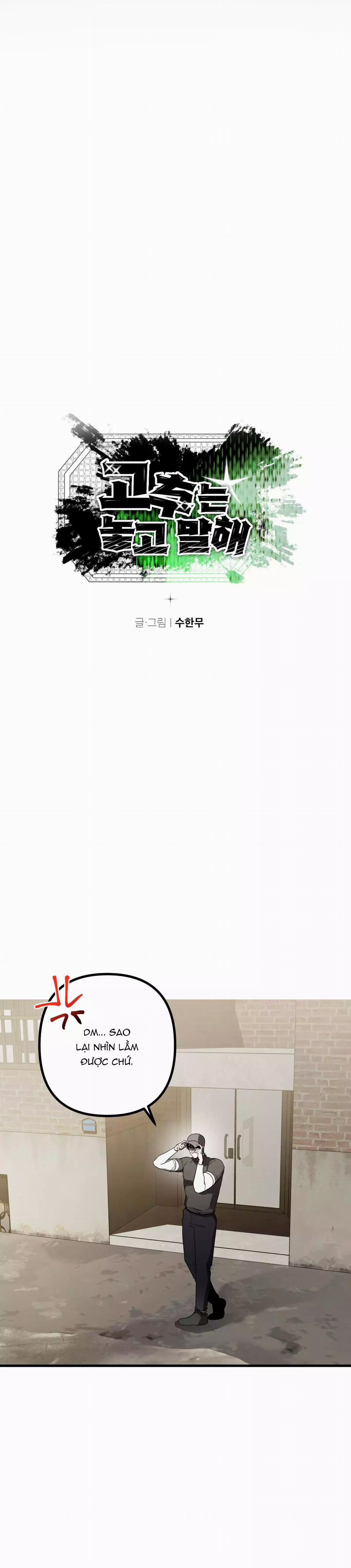 TUYỂN TẬP CUỒNG CÔNG-CHIẾM HỮU CÔNG CỦA NHÀ KIM 47.1 trang 8