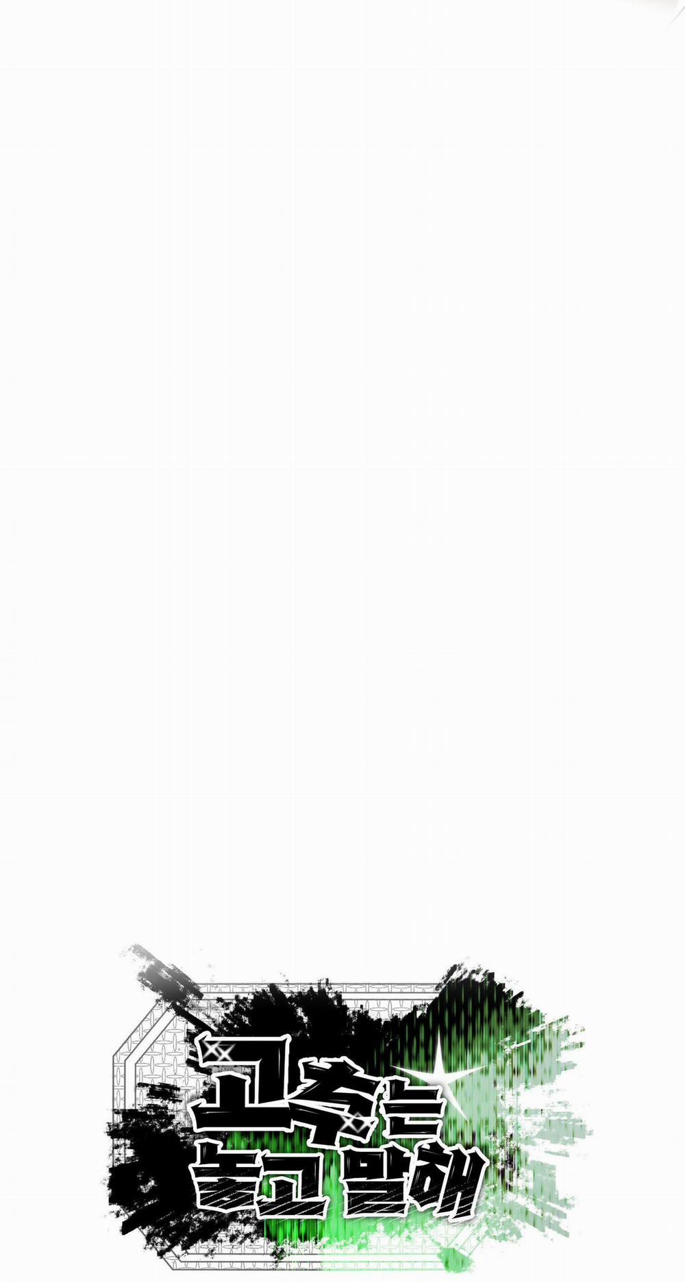 TUYỂN TẬP CUỒNG CÔNG-CHIẾM HỮU CÔNG CỦA NHÀ KIM 47.3 ớt 3 trang 29