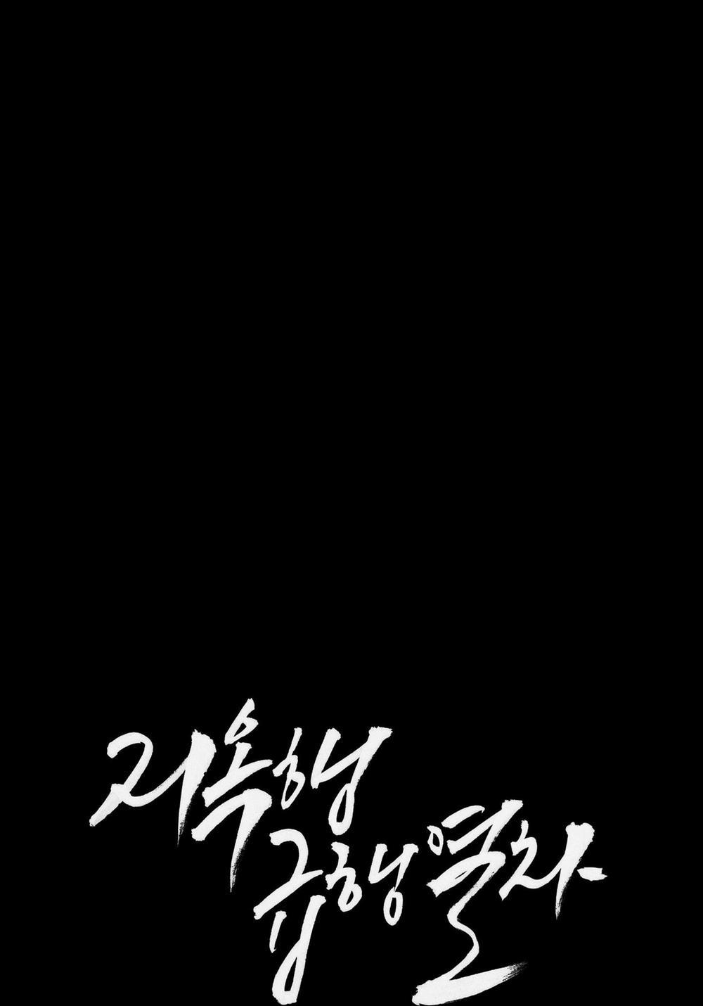 TUYỂN TẬP CUỒNG CÔNG-CHIẾM HỮU CÔNG CỦA NHÀ KIM 5.3 CHUYẾN TÀU 3 trang 8