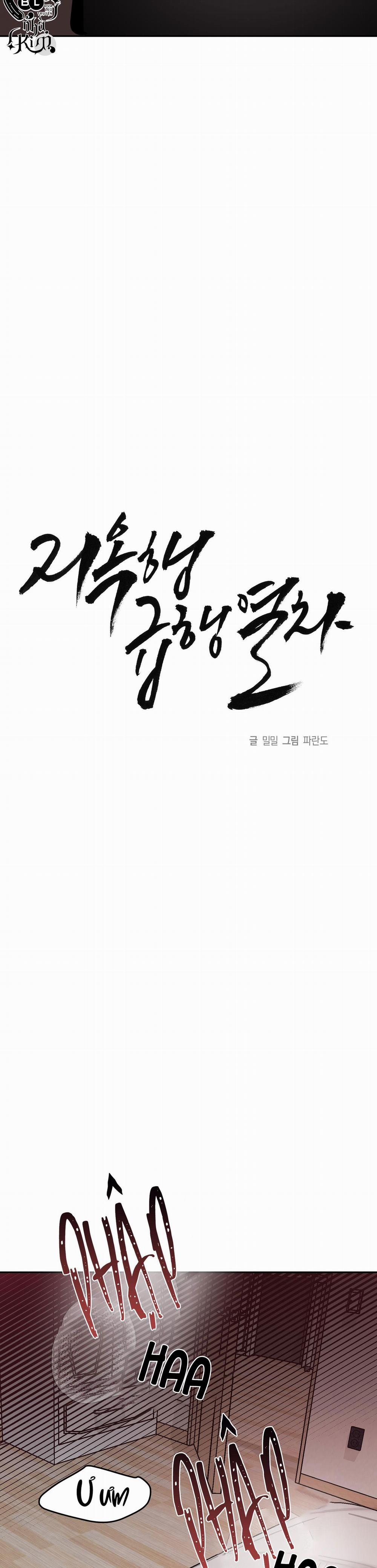 TUYỂN TẬP CUỒNG CÔNG-CHIẾM HỮU CÔNG CỦA NHÀ KIM 5.99 trang 1