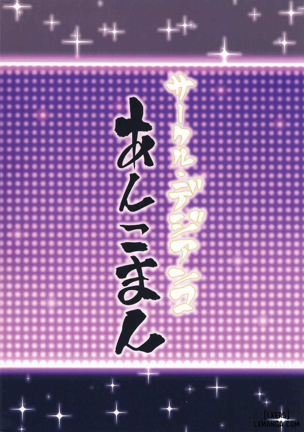 Tuyển Tập Fate Ankoman Las Vegas Bitch Kengou Sex Nanairo Shoubu trang 29