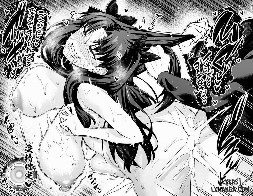 Tuyển Tập Fate Ankoman Shinji Matou 5 trang 12