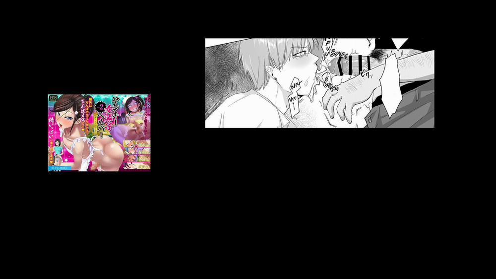 Tuyển Tập Gangbang 103 trang 22