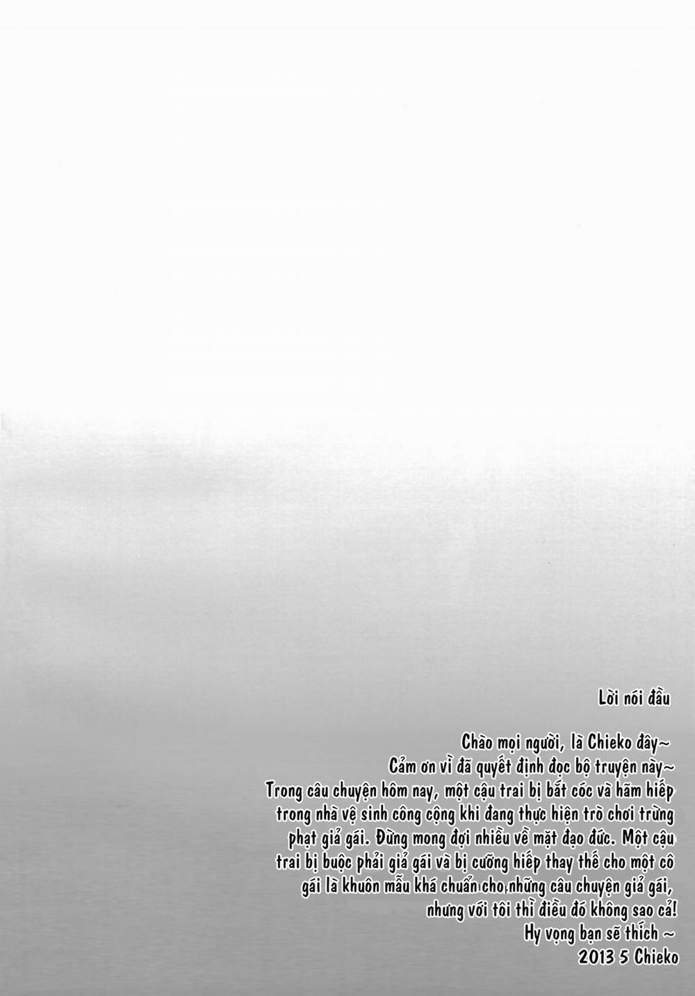 Tuyển Tập Gangbang 112 trang 1