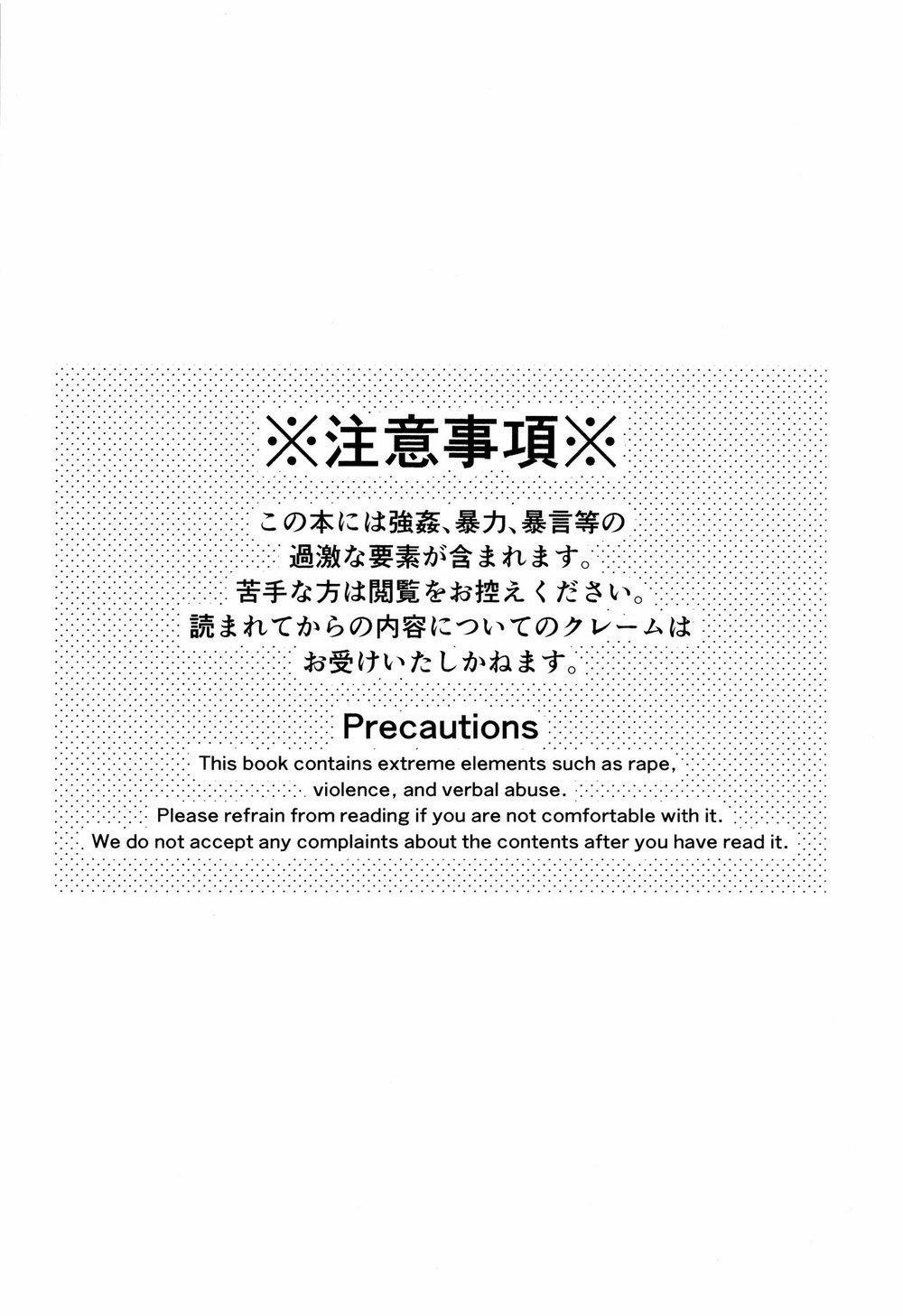 Tuyển Tập Gangbang 113 trang 1