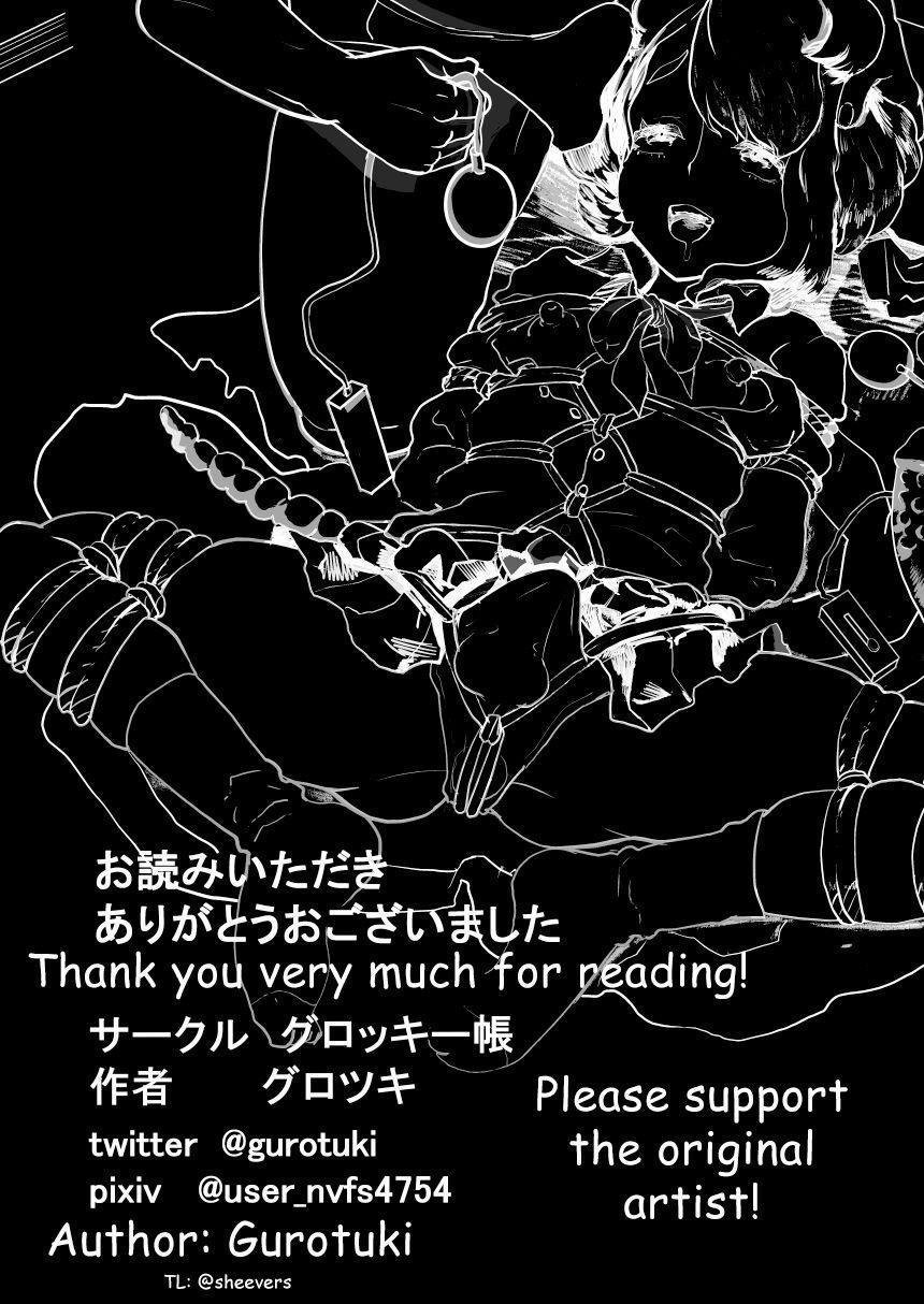 Tuyển Tập Gangbang 125 trang 42