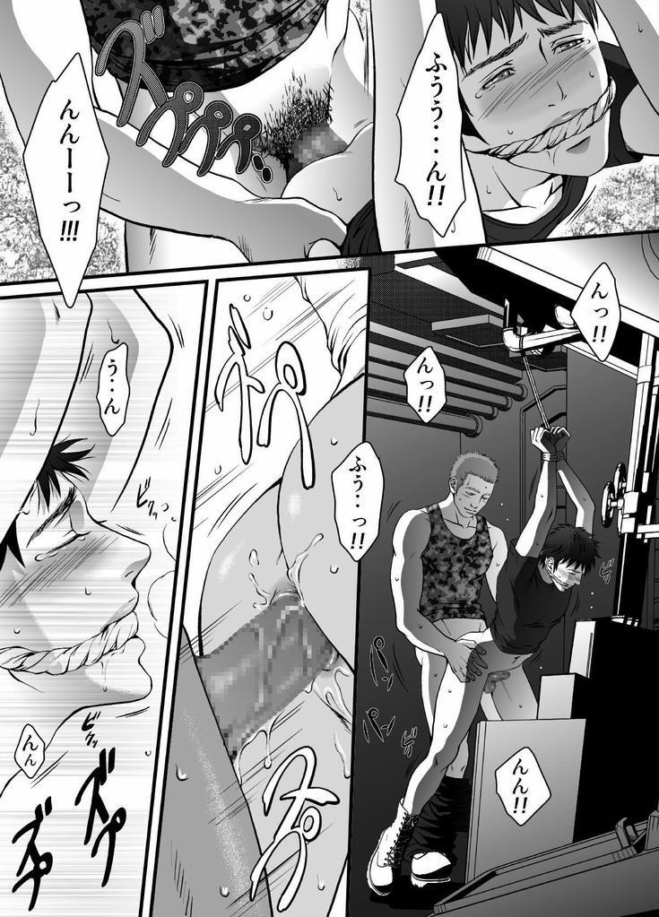 Tuyển Tập Gangbang 13 trang 13