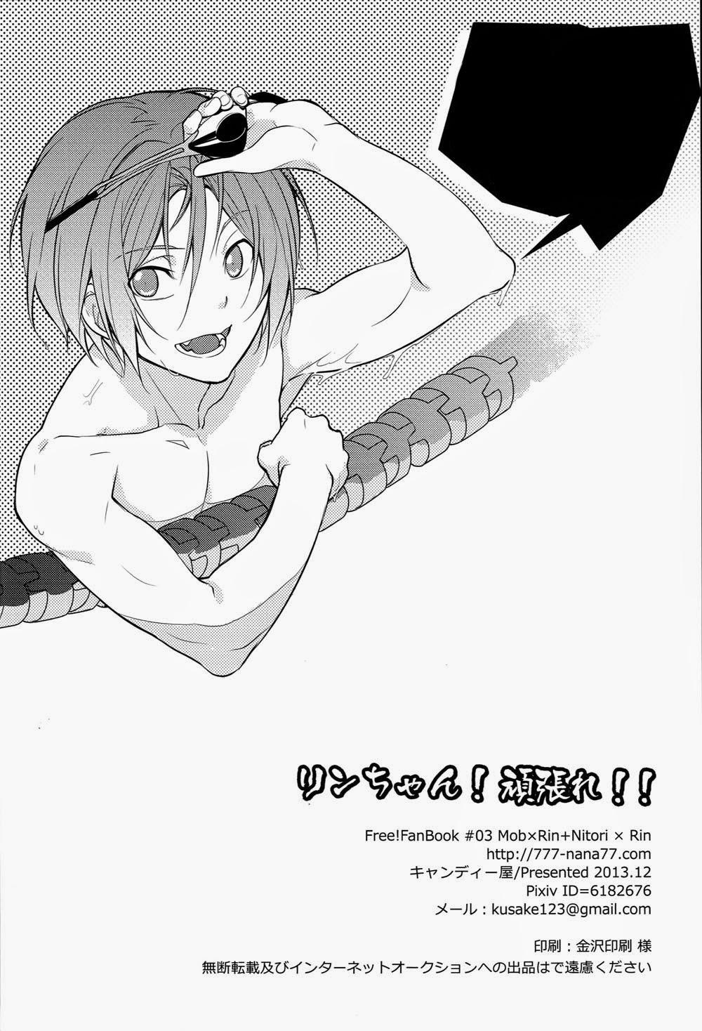 Tuyển Tập Gangbang 18 trang 32