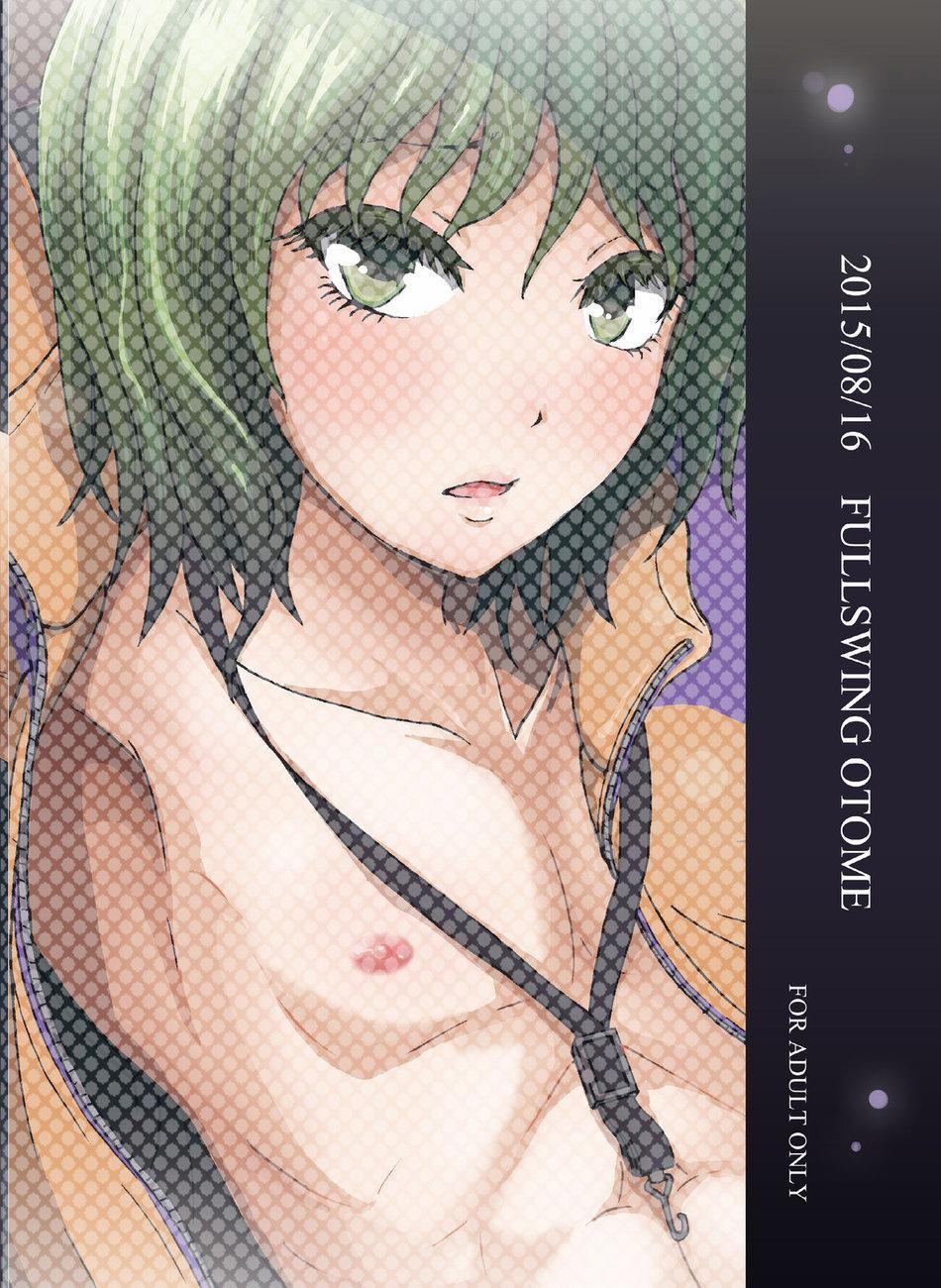 Tuyển Tập Gangbang 32 trang 23