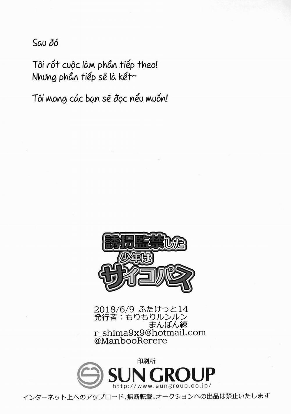 Tuyển Tập Gangbang 41 trang 20