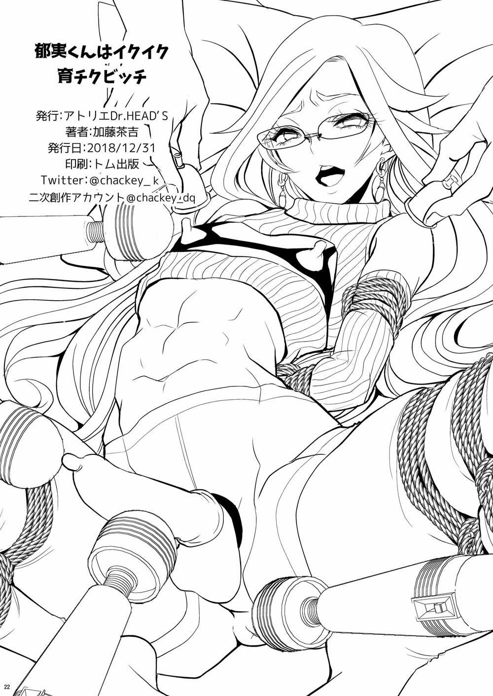 Tuyển Tập Gangbang 42 trang 21