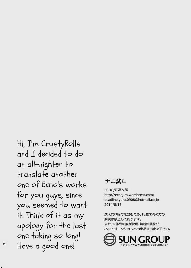 Tuyển Tập Gangbang 5 trang 23