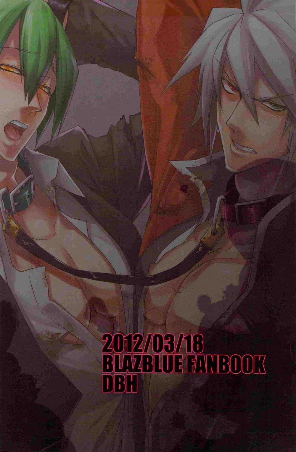 Tuyển Tập Gangbang 51 trang 1