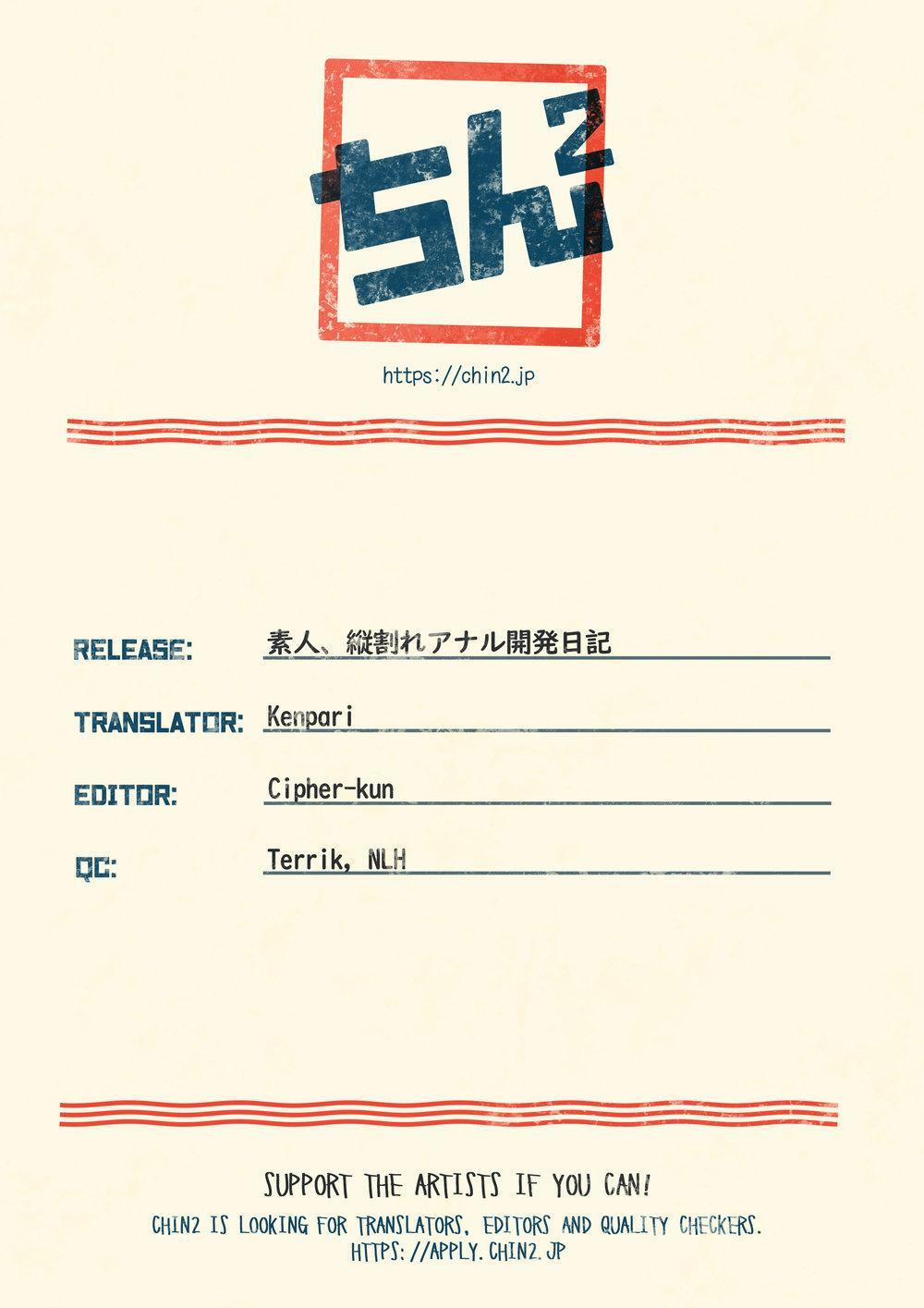 Tuyển Tập Gangbang 53 trang 18