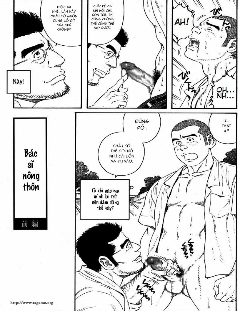 Tuyển Tập Gangbang 59 trang 16