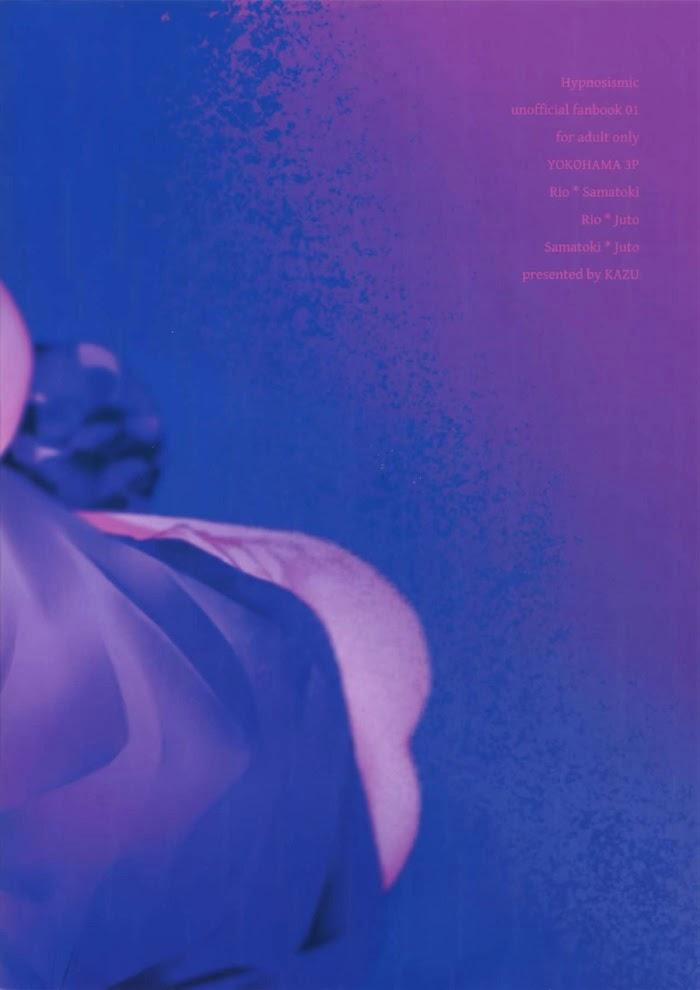 Tuyển Tập Gangbang 7 trang 19