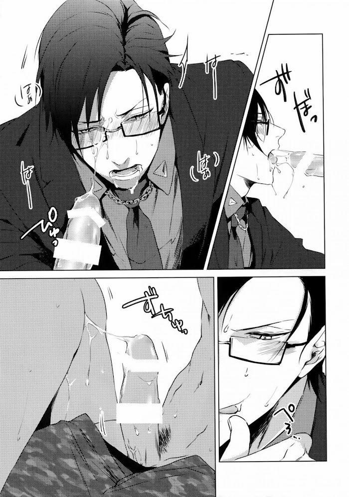 Tuyển Tập Gangbang 7 trang 7