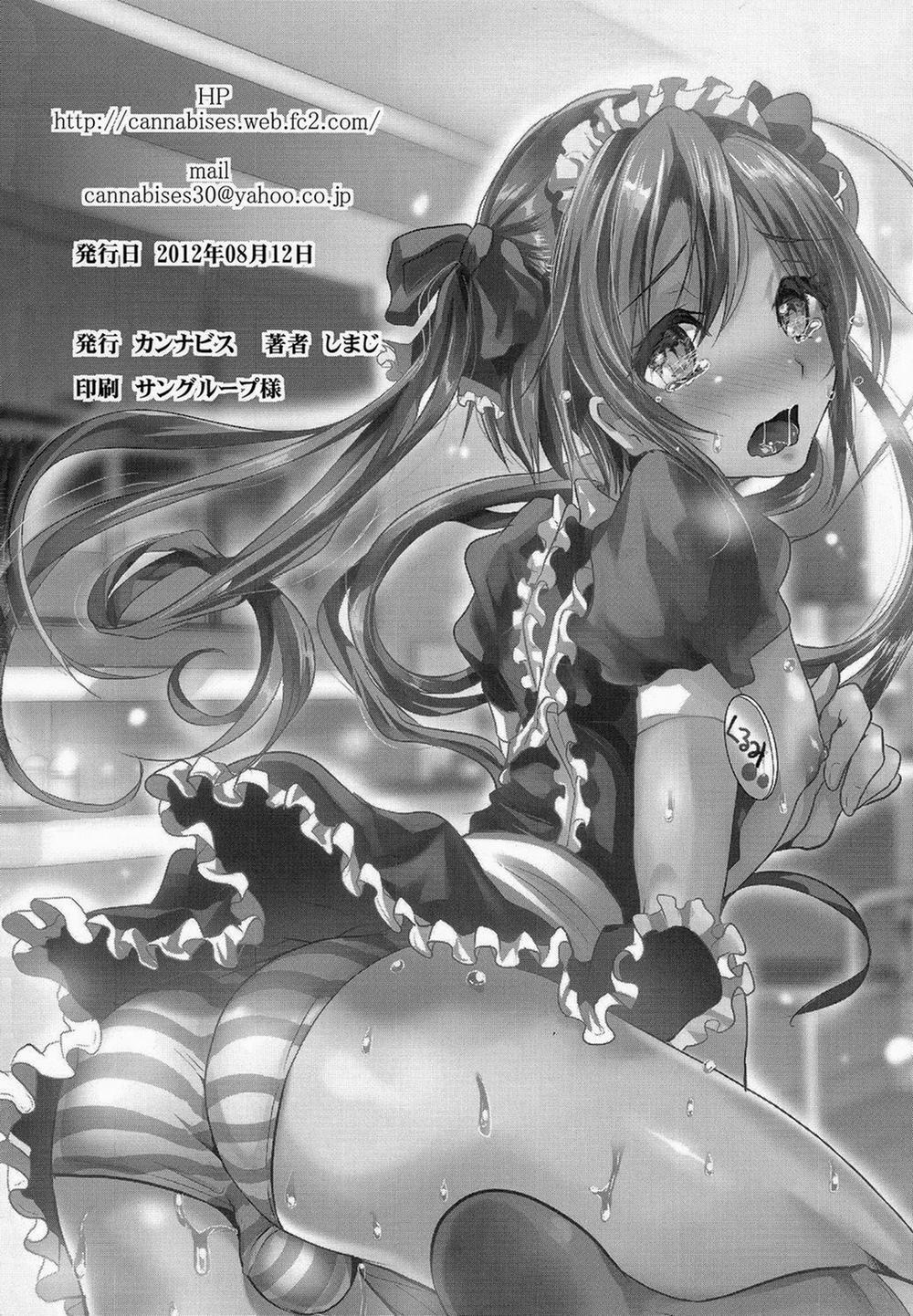 Tuyển Tập Gangbang 97 trang 28