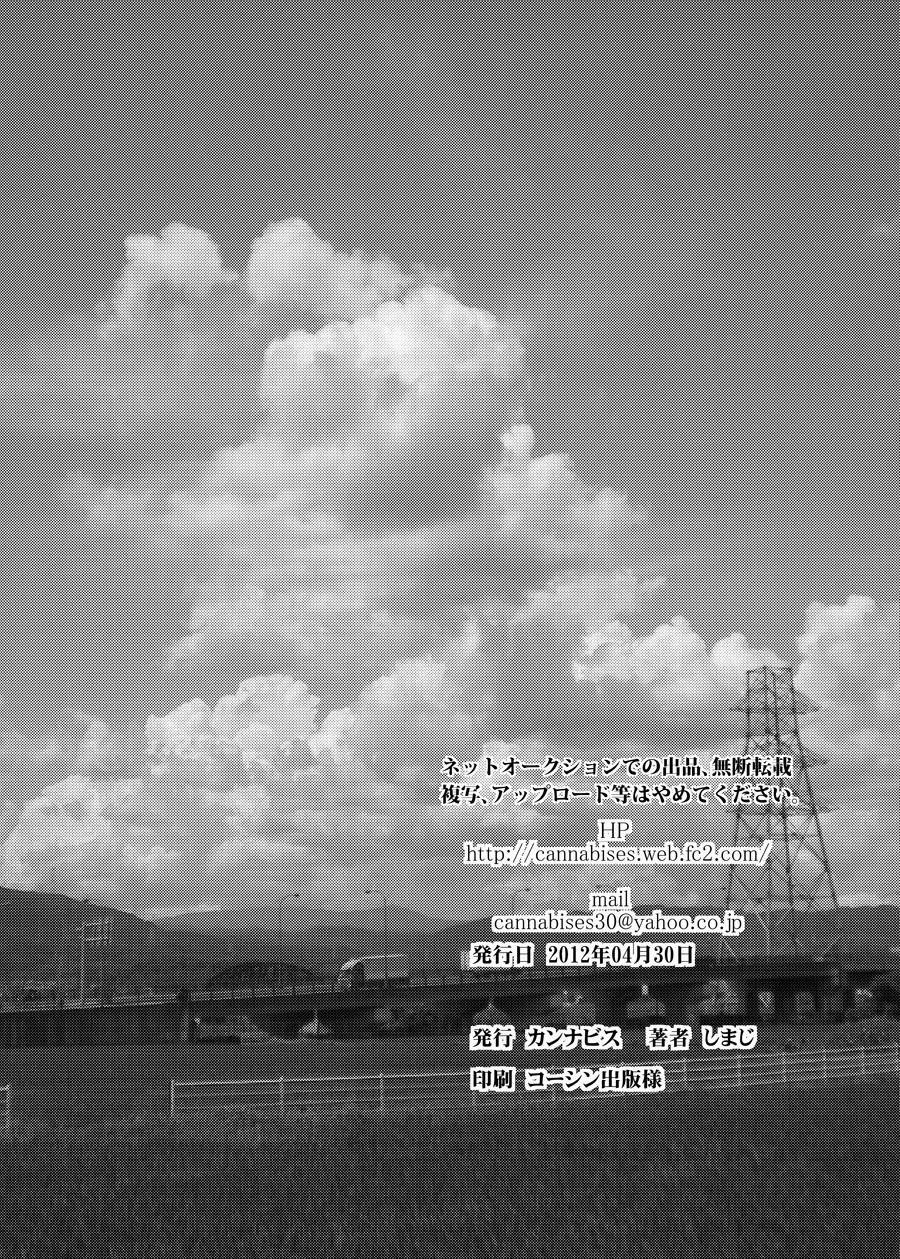 Tuyển Tập Gangbang 99 trang 28